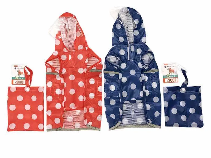 Dog Raincoat -Dot patterned - S-